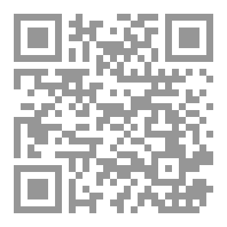 Qr Code خطب العقيدة