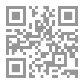 Qr Code مهارات اللغة العربية - استدراكي