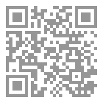 Qr Code مهمة الأرض المفقودة