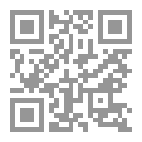 Qr Code التلميذ `السوق`