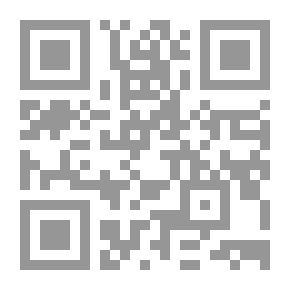 Qr Code رواية ذائقة الحب