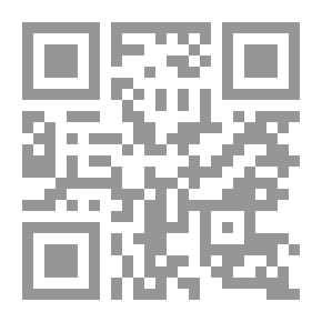 Qr Code يتامي