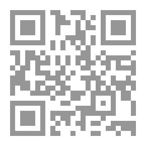 Qr Code جمعية العروة الوثقى: نشأتها ونشاطاتها