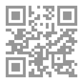 Qr Code The Murder Of Imam Al - Hussein