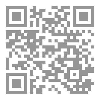 Qr Code الأولى ابتدائي