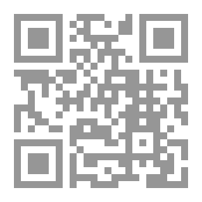 Qr Code Asgard Stories: Tales from Norse Mythology