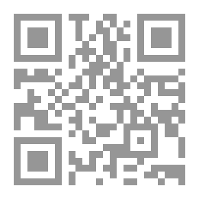 Qr Code نحن والعلم