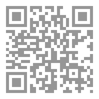 Qr Code صحوة إلهية