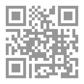 Qr Code زينب الكبرى: بنت الإمام أمير المؤمنين على بن أبي طالب عليه السلام