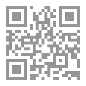 Qr Code Doctrinal Speech: Othman Bin Saeed Al-Darami (280 AH) - Arguing About The People Of Hadith