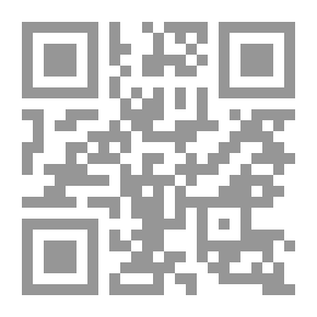 Qr Code التسلح ونزع السلاح والأمن الدولي - الكتاب السنوي 2006