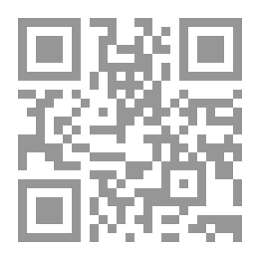 Qr Code أرشيف ديلاوير