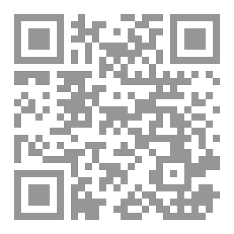Qr Code شبيهة المستنسخين