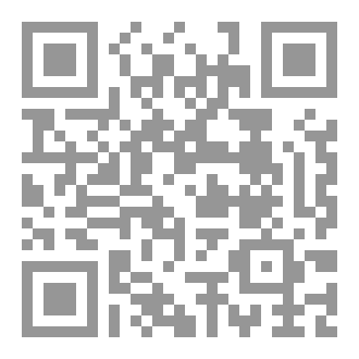 Qr Code Tree Of The Life