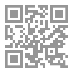 Qr Code التقييم التربوي للطلبة