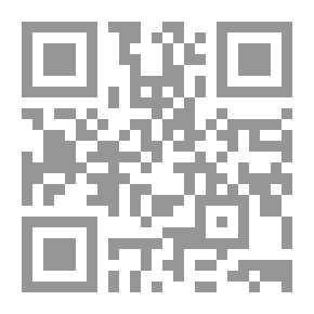 Qr Code الأسلوب الروماني
