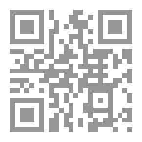 Qr Code Omar Ibn Al-Khattab [French]