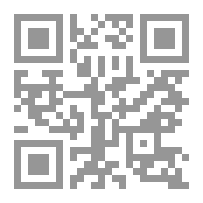 Qr Code مجلة الوعي العدد 227
