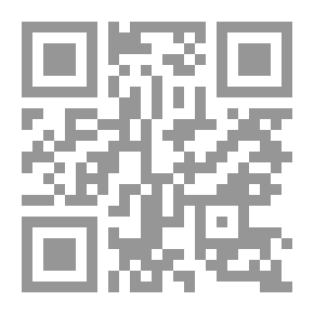 Qr Code الشامل في الحاسوب (نظام التشغيل..ويندوز اكس بي وتطبيقات أوفس 2003)