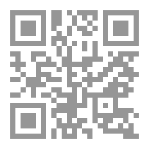 Qr Code أمريكا في مرآة عربية - ج2 (صورة أمريكا في أدب الرحلات العربي ما بعد 11 سبتمبر 2001)