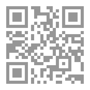 Qr Code جنائن الروح