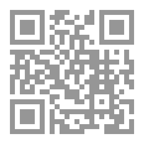 Qr Code Die Philosophie Guyaus