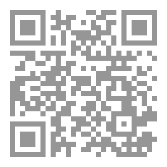 Qr Code طائر الفرح