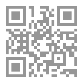 Qr Code التجارة الإلكترونية وتأمينها