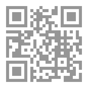 Qr Code المغرب في حلى المغرب