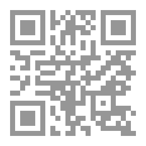 Qr Code غاليسيا. البلد والناس