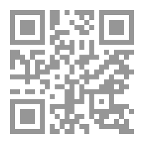 Qr Code تغريبة بنى حتحوت إلى بلاد الشمال (الجزء الأول من تغريبة بنى حتحوت)