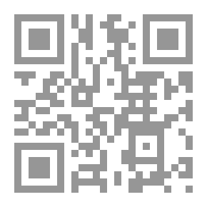 Qr Code Quran Stories Series For Children