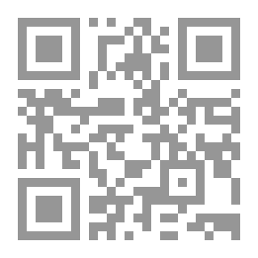 Qr Code الماسة: دراسة في التراث الشعبي الصيني والهلنستي