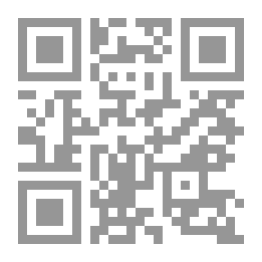 Qr Code أنت جواب السؤال ، رسائل مختارة إلى الشباب