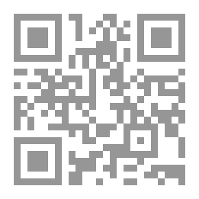 Qr Code أضواء على اوضاعنا السياسية
