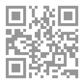 Qr Code مذكرات