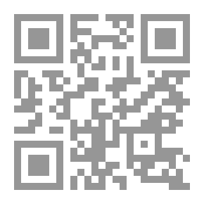 Qr Code نساء في حياة الرئيس