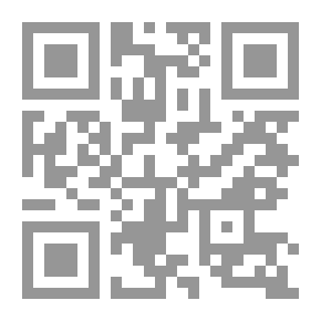 Qr Code أنا العاشق البحر