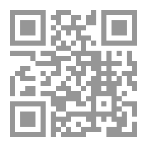 Qr Code موسيقى الحروف `قصة عن بغداد`