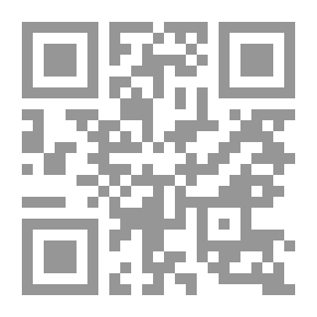 Qr Code الجديد في العاب القوى