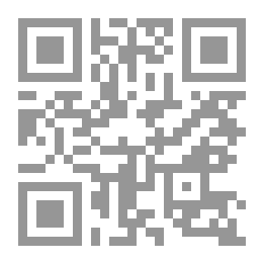 Qr Code The Summit In The Arabic Language - For British High School Students (Cambridge System) Muhammad Seif El-Din: An Integrated Curriculum For British High School Students - First Arabic Language - Cambridge System
