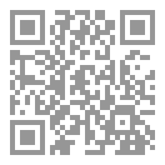 Qr Code World religions; an Islamic overview