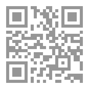 Qr Code تاريخ مصر من خلال مخطوطة تاريخ البطاركة 1
