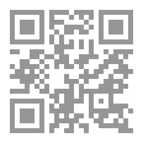 Qr Code 30 سنة قبل الميلاد