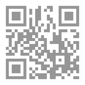 Qr Code 2022 ترم 2 مفكرة الامتحان فى العلوم الصف الثالث الاعدادى