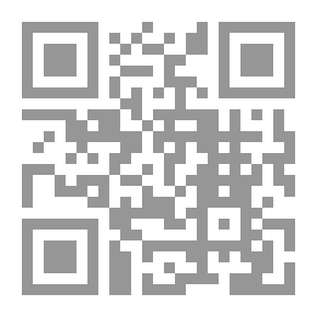 Qr Code الحيض والنفاس