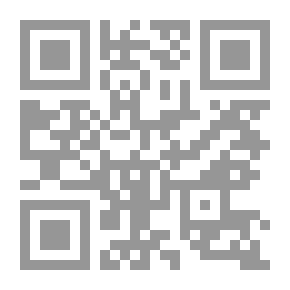 Qr Code الرد على الملحدين العرب