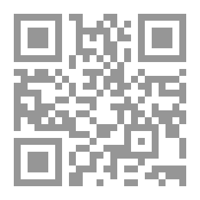 Qr Code سيرة ومناقب عمر بن عبد العزيز الخليفة الزاهد The Biography and Virtues of Aomar Bin Abd AL - AZIZ The Ascetic Caliph
