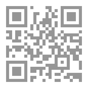 Qr Code الحقائق الغائبة في موجز تاريخ الزمن لستيفن هوكنج