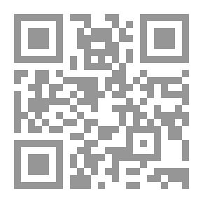 Qr Code El Hakkawi Bridge
